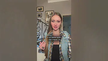 МУЖЧИНЫ ИМЕЮТ ПРАВО ОБ ЭТОМ ЗНАТЬ!