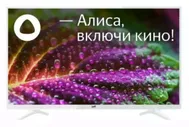 Телевизор LED LEFF 43U541T 4K Smart