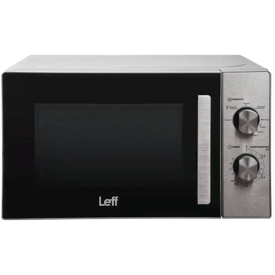 Микроволновая печь Leff 20MM730SG-0