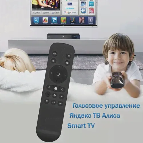 Пульт для телевизора Leff 32H530T с голосовым управлением Яндекс Алиса ТВ