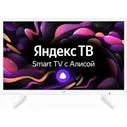 Телевизор LED 24" Leff 24H541T белый SmartTV