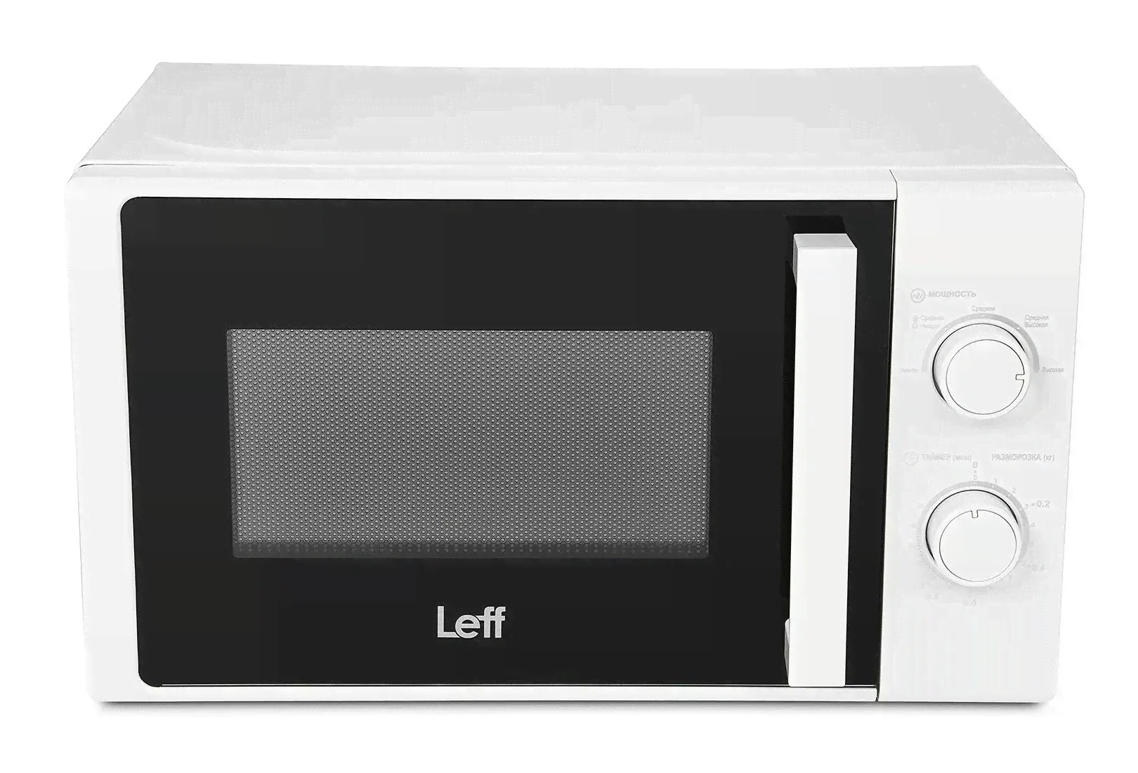 СВЧ печь соло 20л. LEFF 20MM723W-0