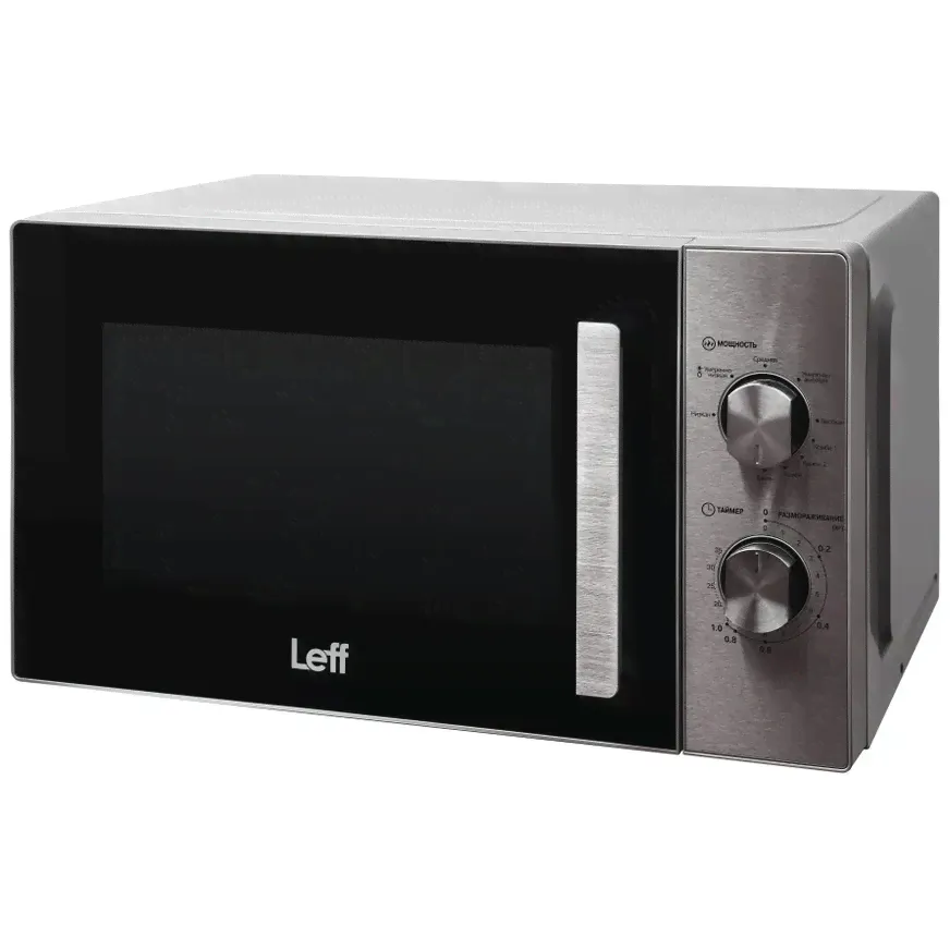 Микроволновая печь Leff 20MM730SG-2