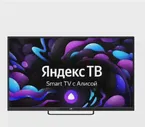 Телевизор LEFF 28H540S YANDEX