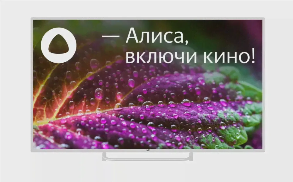 Телевизор LEFF 50U541T SMART