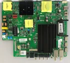 HK.T.RT2871P838 LEFF 50U510S