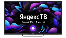 Телевизор 42" LEFF 42F540S (FullHD 1920x1080, Smart TV) черный