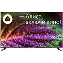 Телевизор LED 28" Leff 28H541T белый SmartTV